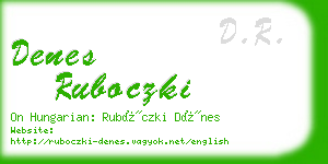 denes ruboczki business card